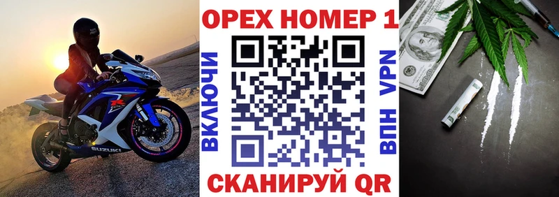 Купить  Сосновка  КОКАИН Боливия 