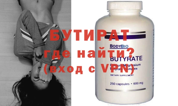 СК Шадринск