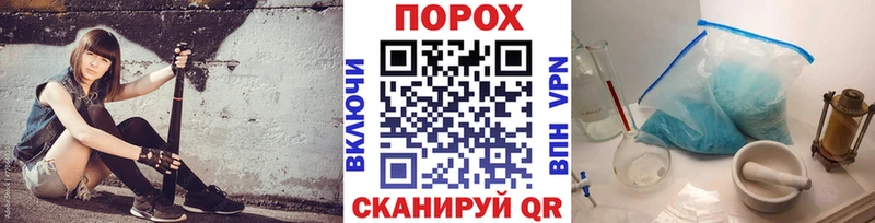 Купить где  Сосновка  Метамфетамин кристалл 